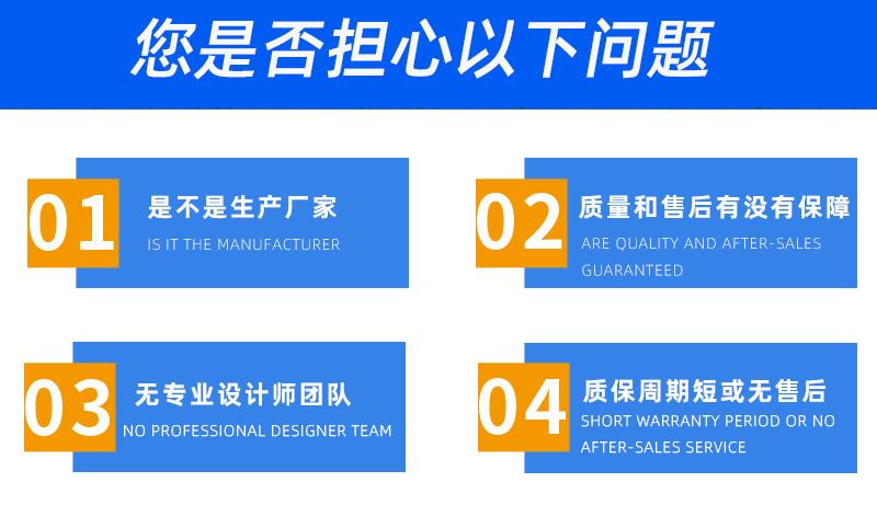 20噸履帶吊購(gòu)買問題