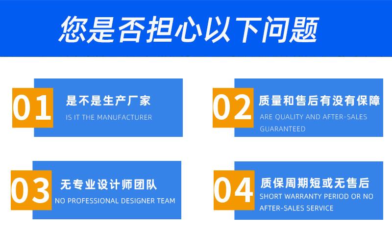 履帶3噸蜘蛛吊購(gòu)買問題