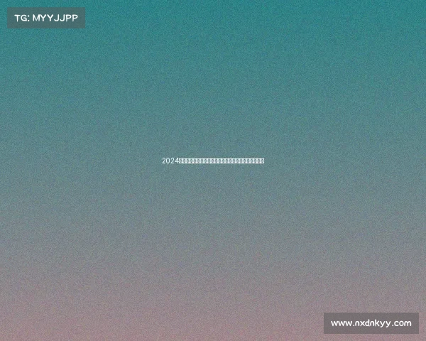 2024年英雄联盟动图创意大赛激情开赛全球征集火热进行中 2024年英雄联盟动图创意大赛激情开赛全球征集火热进行中