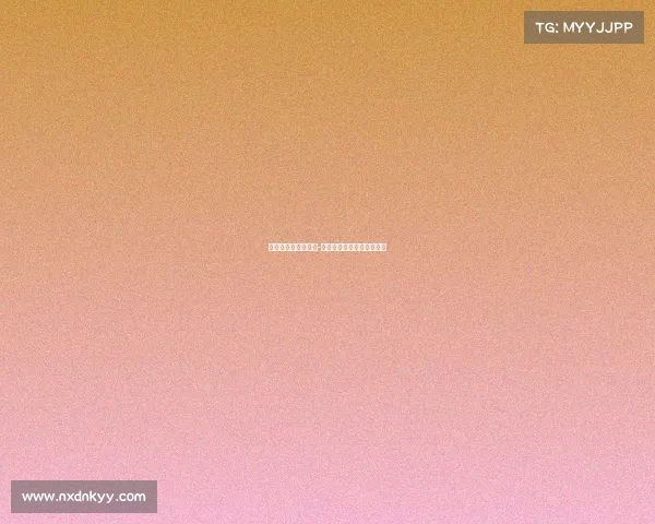 尤伯杯的赛事影响力-尤伯杯的赛事影响力有多大