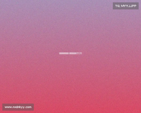 安徽体育赛事查询-安徽体育赛事2020