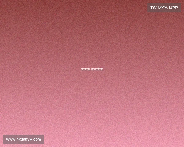 网球赛事赏析,网球比赛精彩视频